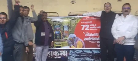 राजकोट से विशेष ट्रेन में सोमनाथ पहुंचे हजारों शिवभक्त जयघोष से गूंजा स्टेशन परिसर-1.webp