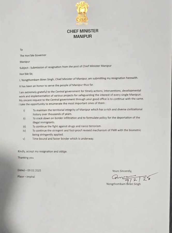 एन. बीरेन सिंह ने आखिर क्यों दिया मुख्यमंत्री पद से इस्तीफा। इस्तीफे कॉपी