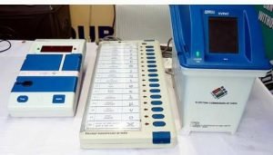 EVM Kya Hai? क्या यह सुरक्षित है?