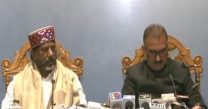 हिमाचल और तेलंगाना सरकारों ने 2 Hydroelectric Projects के लिए एमओयू पर किया साइन