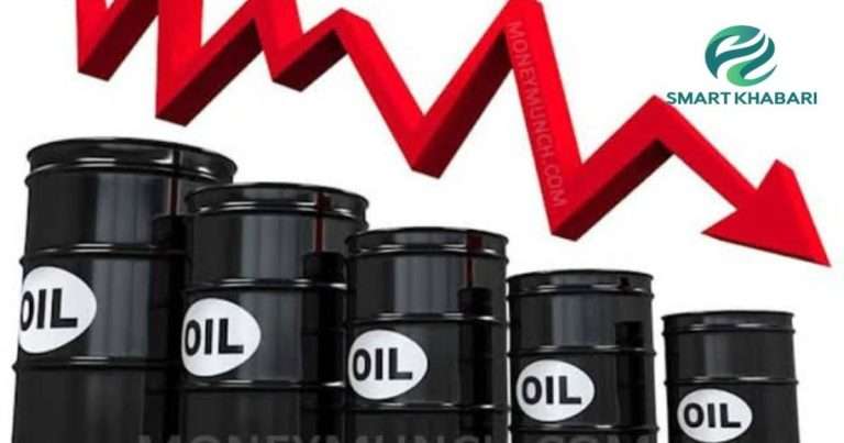 Big News - Crude Oil Price Drop: कमजोर ग्लोबल संकेतों से क्रूड ऑयल के दाम गिरे, वायदा भाव 5,819 रुपये प्रति बैरल