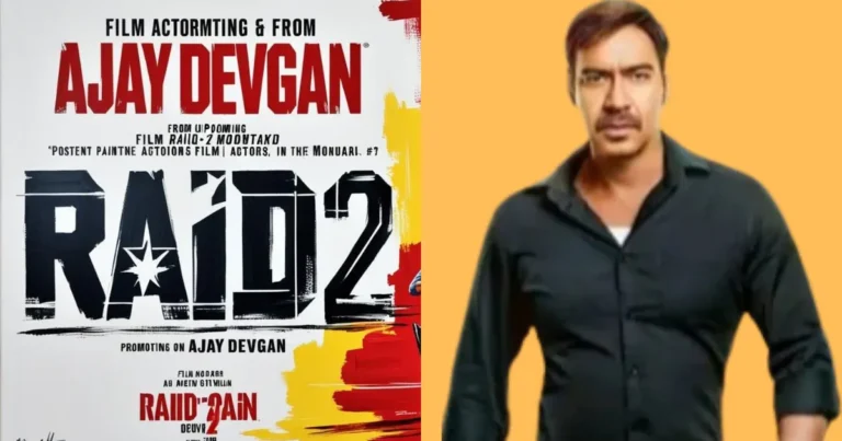 अजय देवगन की बायोपिक फिल्में और रेड 2 का बॉक्स ऑफिस प्रेडिक्शन