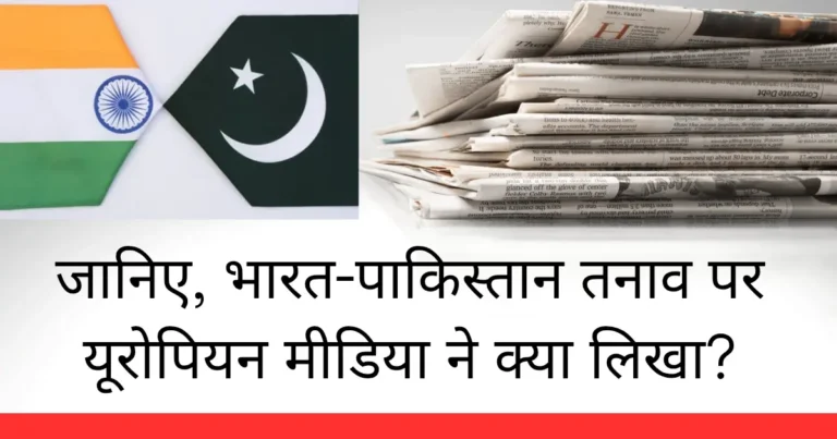 What CNN and The New York Times said