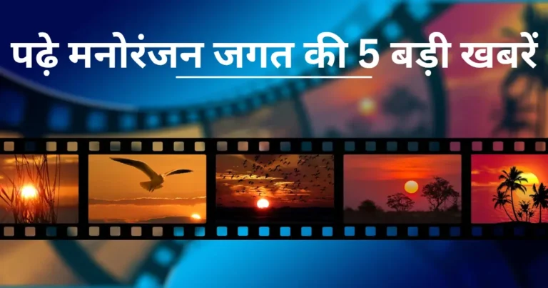 aamir khans sitare zameen par trailer controversy