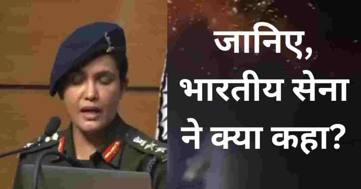 ऑपरेशन सिंदूर: भारत ने 9 आतंकी ठिकानों को मिलाया मिट्टी में।