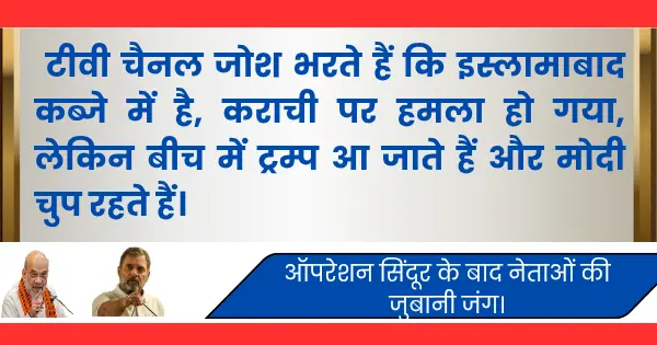 sindoor ke saudagar