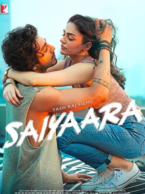 बॉक्स ऑफिस पर Saiyaara का जलवा