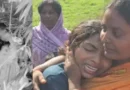 Big Breaking: प्रेमी-प्रेमिका की निर्मम हत्या से मचा हड़कंप।