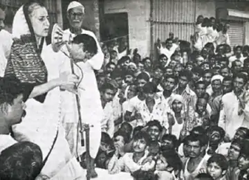 बेलछी नरसंहार: जब 11 दलितों की आग में जलकर मौत ने बदल दी बिहार और देश की राजनीति